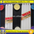 aoyin brand bulk pure white candle 8613126126515